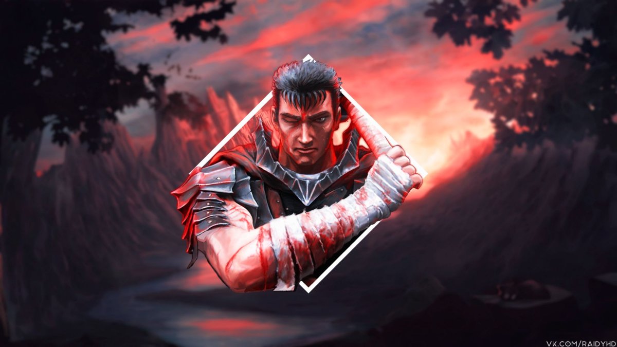 Гатс Берсерк 4к