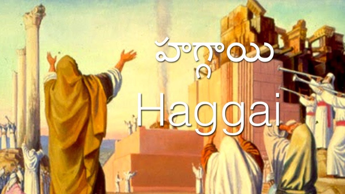 Соломон царь Израиля мудрость