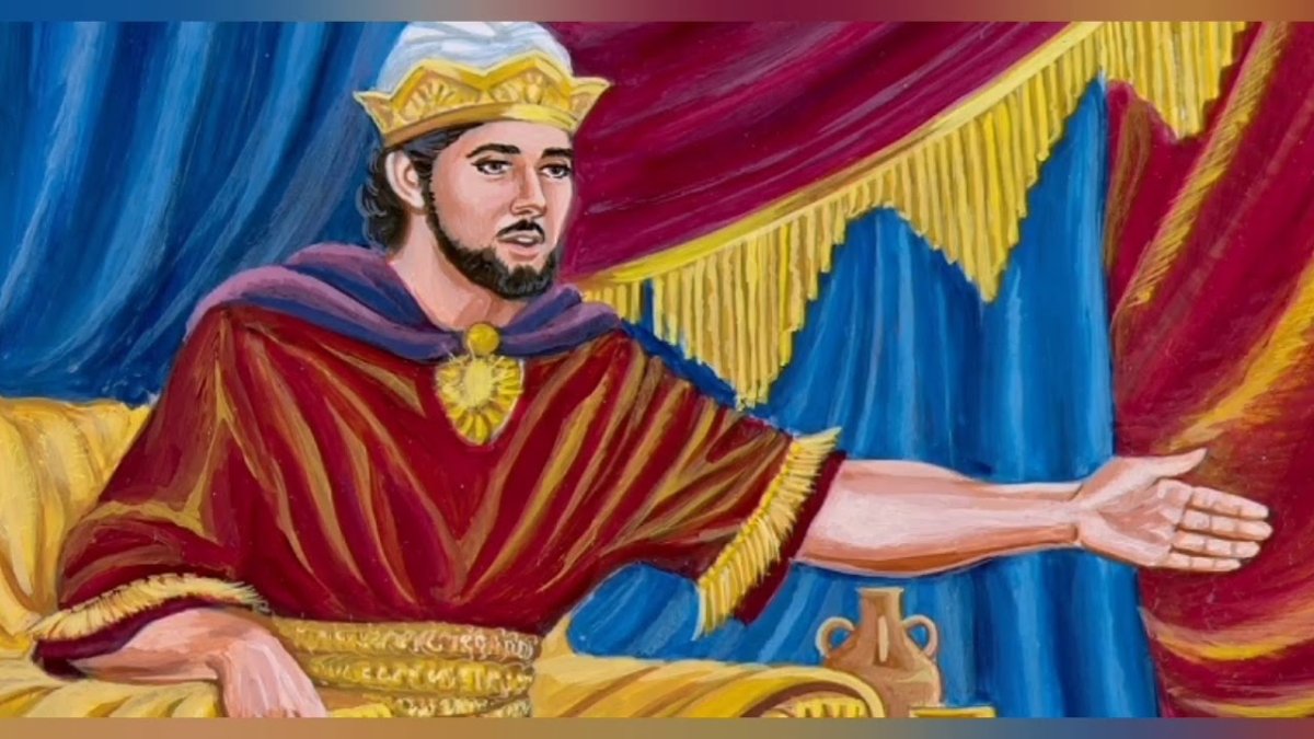 Царь Давид свидетели Иеговы