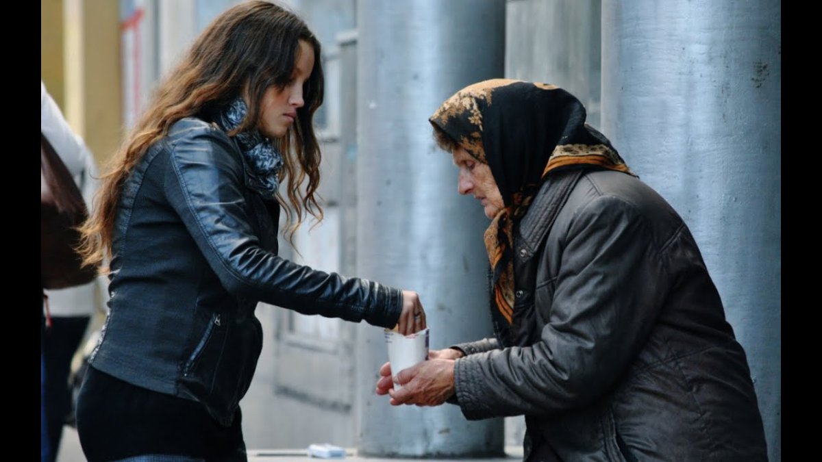 О милосердии