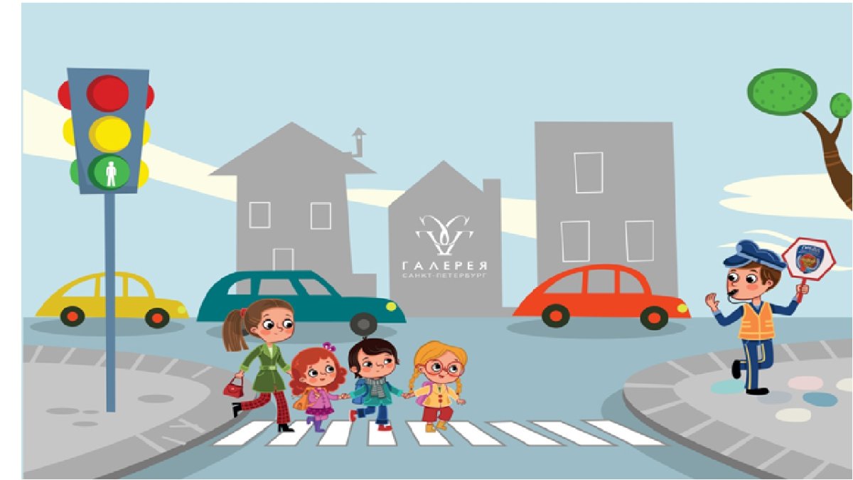 Дорожная ЛОВУШКА на пешеходном переходе