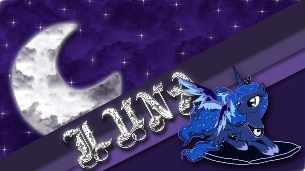 Ночное облако