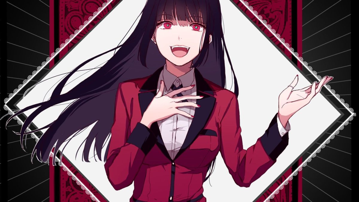 Безумный азарт 2 Юмэко