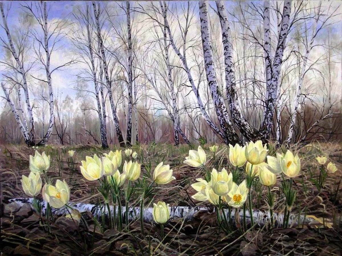 Художник Репин Дмитрий Петрович. Весенние первоцветы