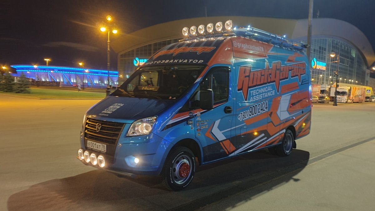 Газель Некст 2021 грузовая