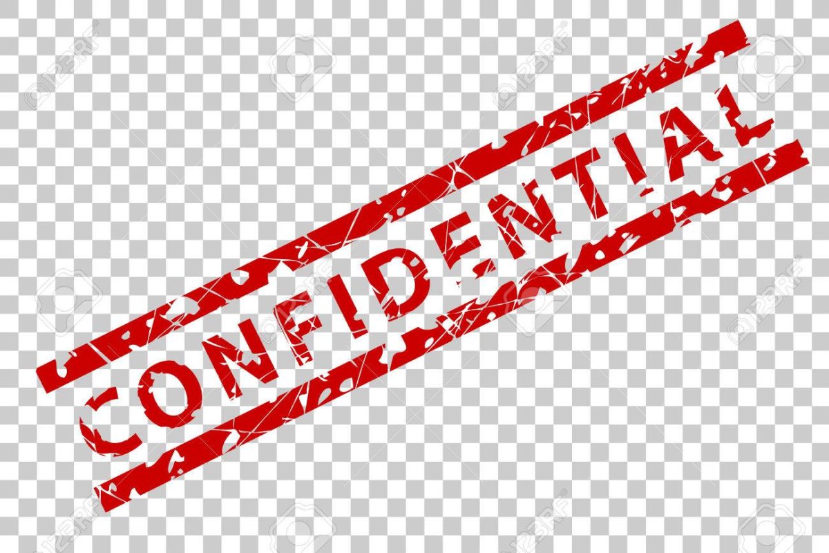 Штамп совершенно секретно