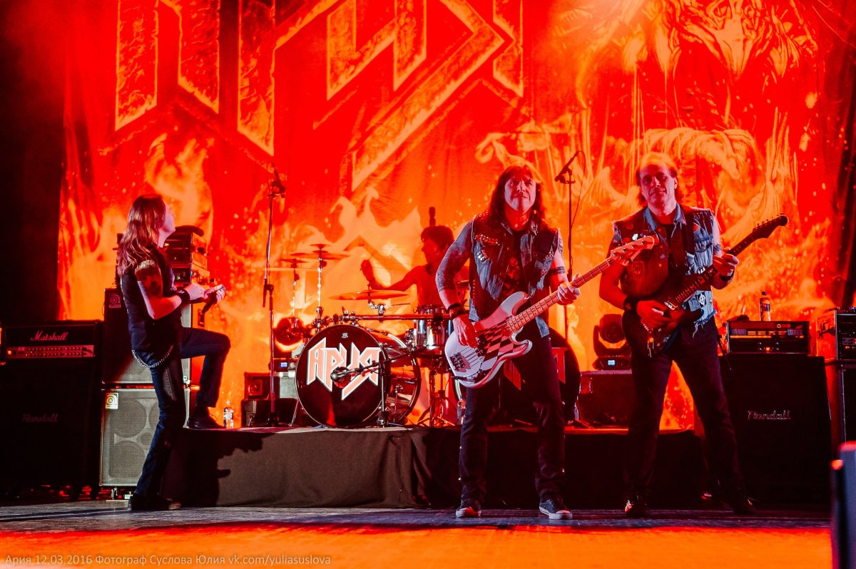 Ария группа 1998