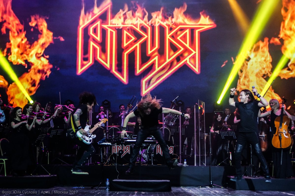 Группа Ария сейчас 2020