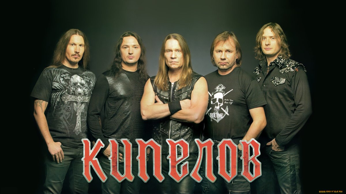 Ария миссия обложка альбома