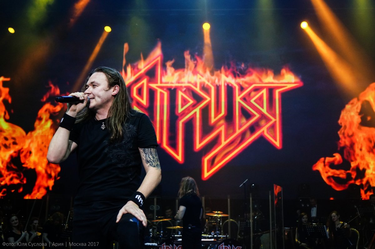 Группа Ария лейбл