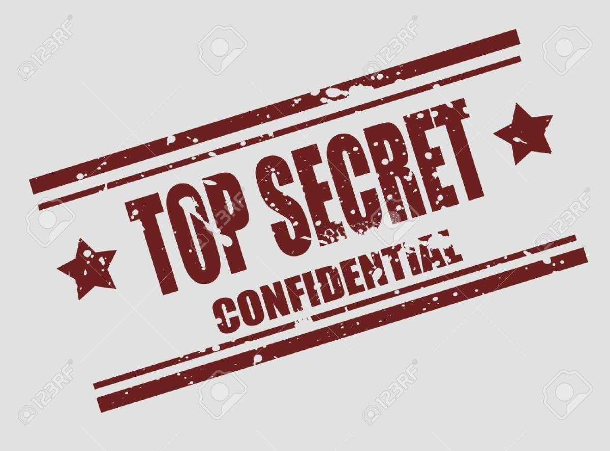 Печать совершенно секретно