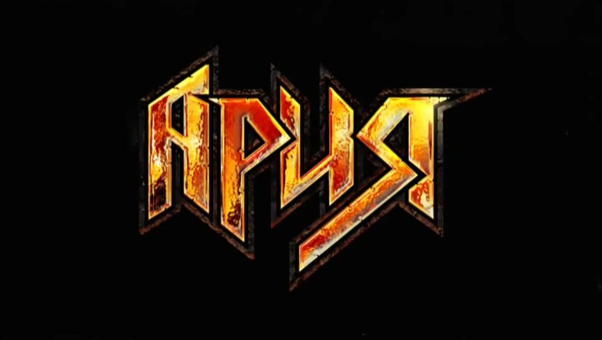 Группа Ария Жорик