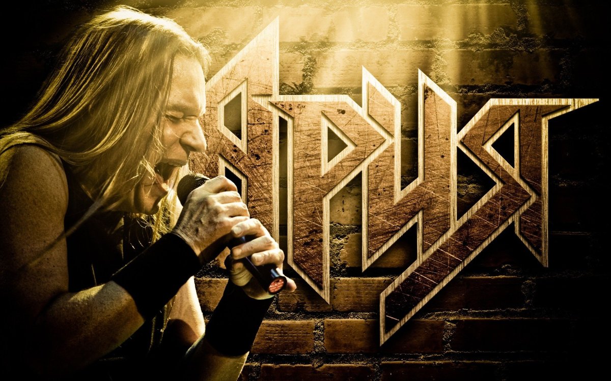 Группа Ария с Кипеловым