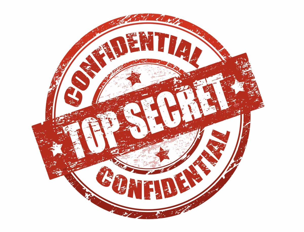 Печать секретно