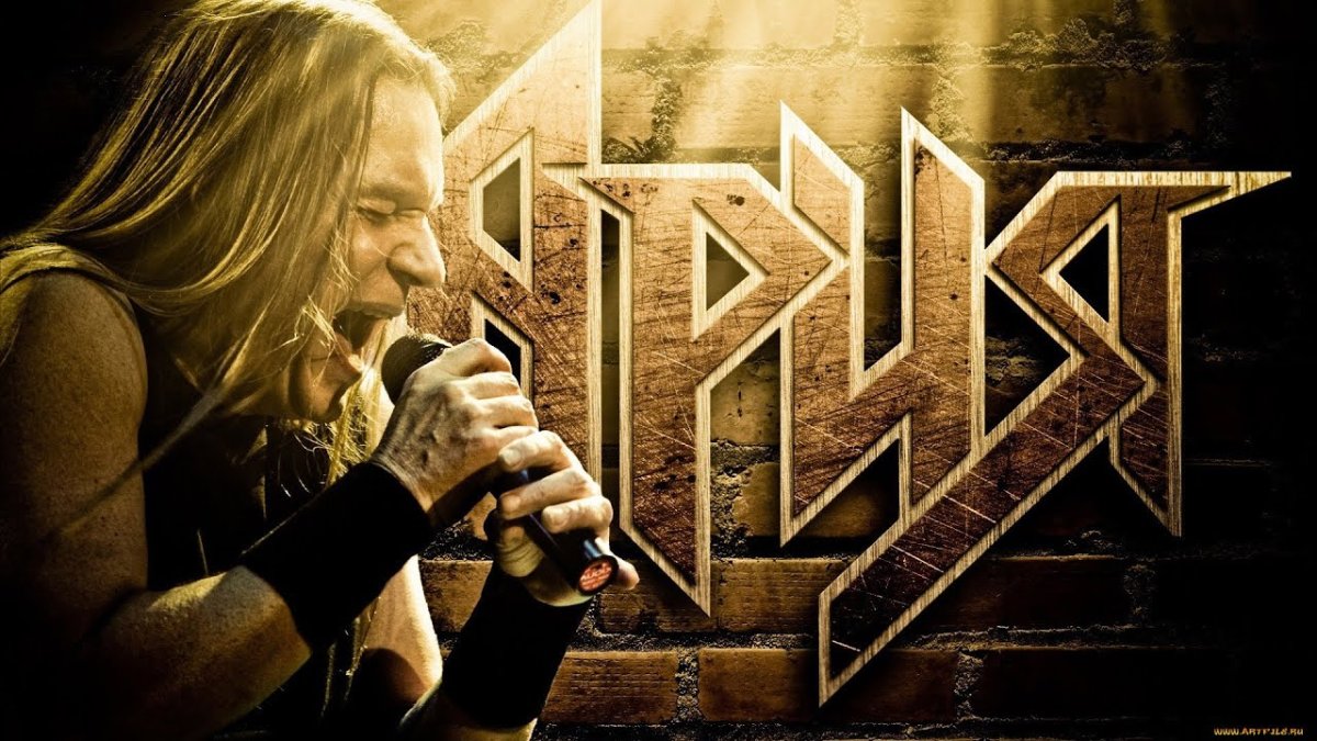 Ария 2006 Армагеддон винил