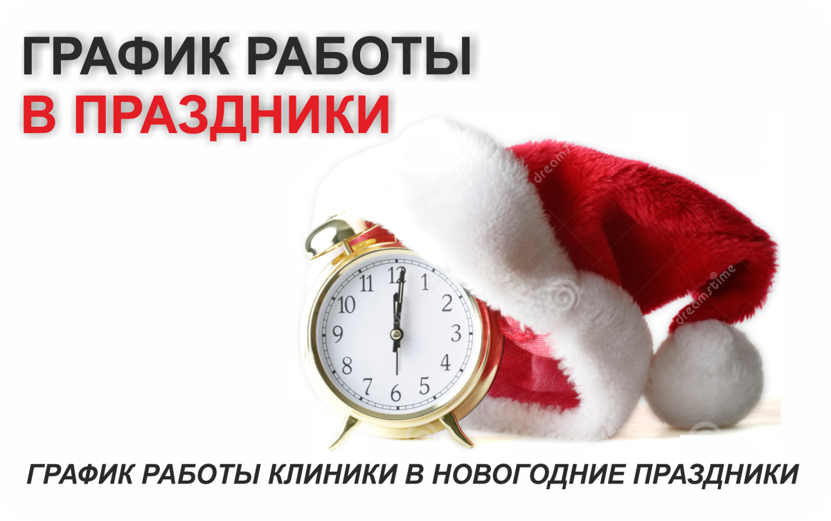 Теплые пожелания с добрым утром