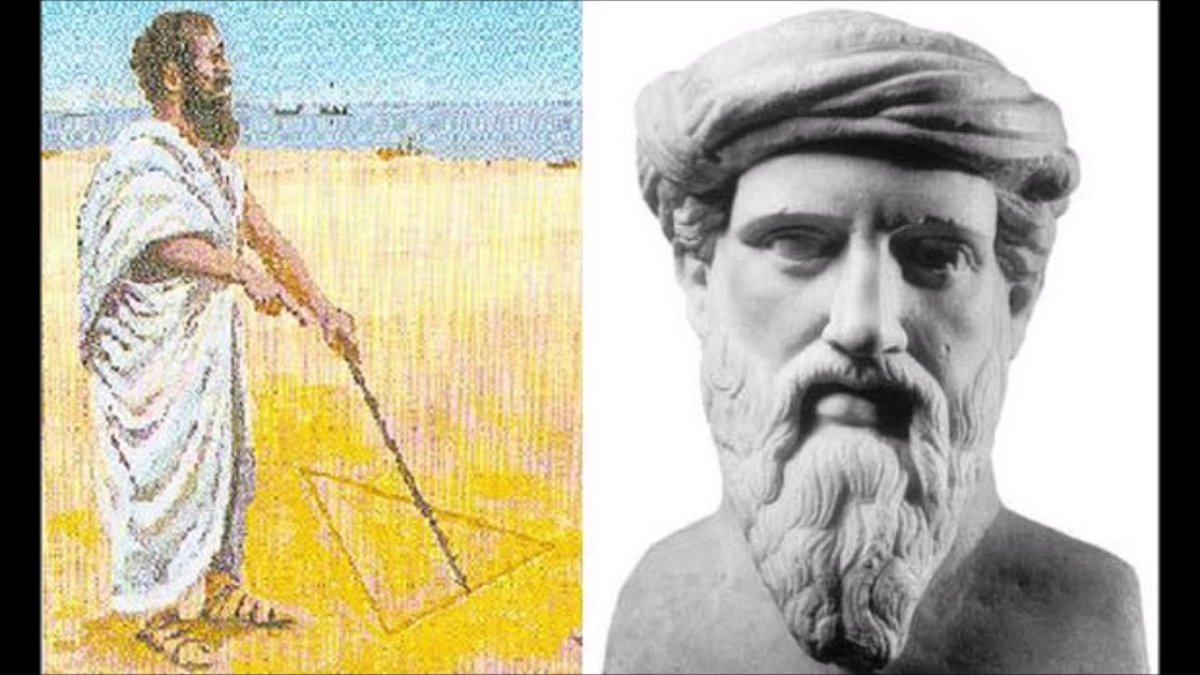 Греция Архимед