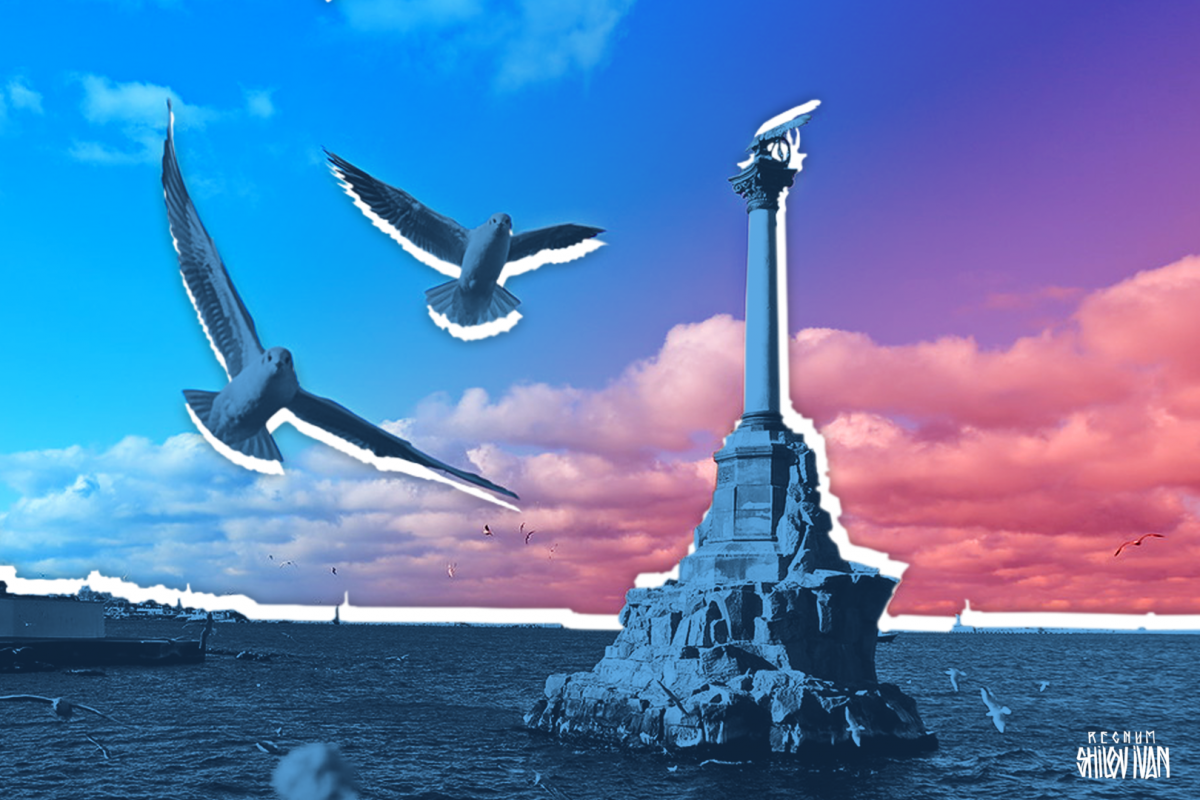 Памятник затонувшим кораблям в Крыму