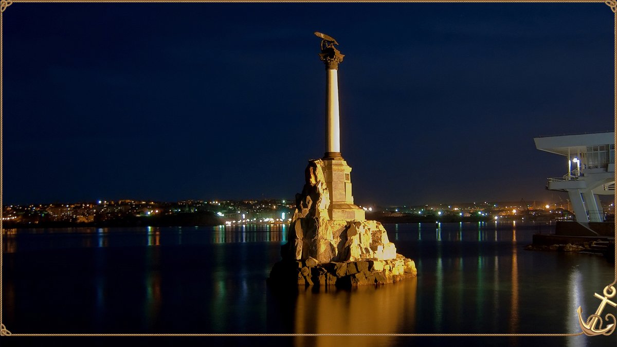 Севастополь 1784