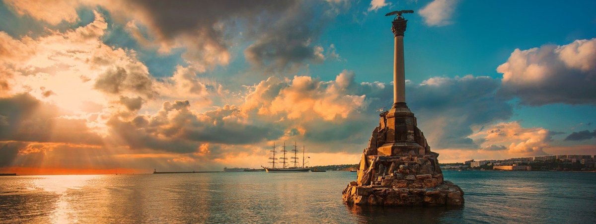 Севастопольская бухта памятник затопленным кораблям