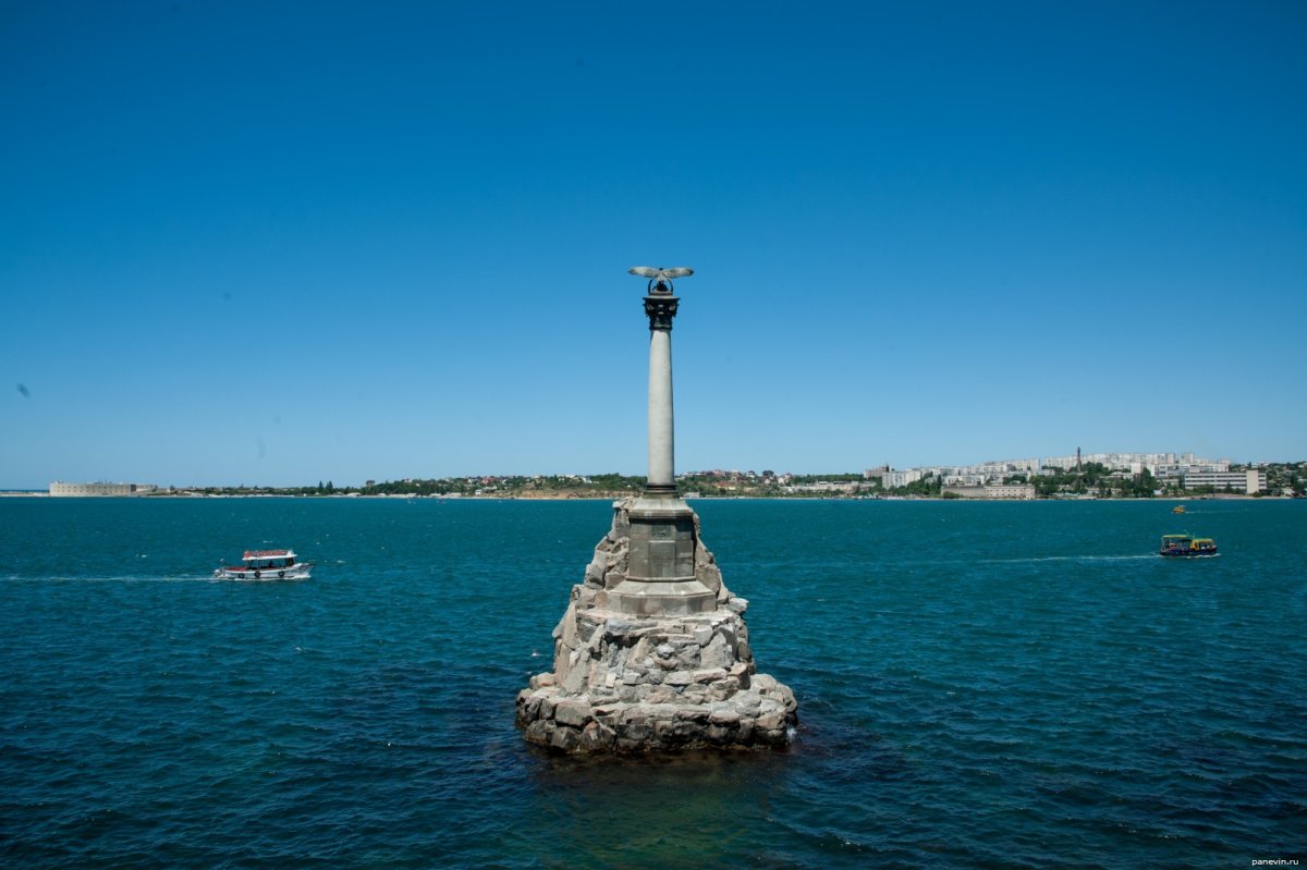 Город герой Севастополь памятник затопленным кораблям