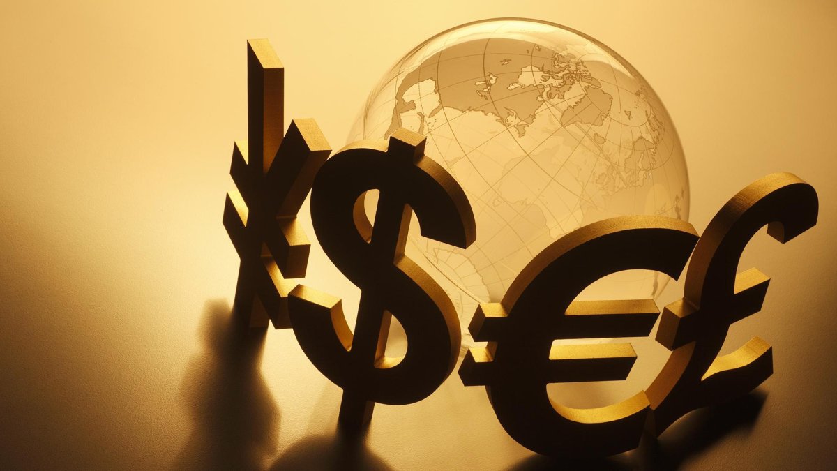 Валютные резервы