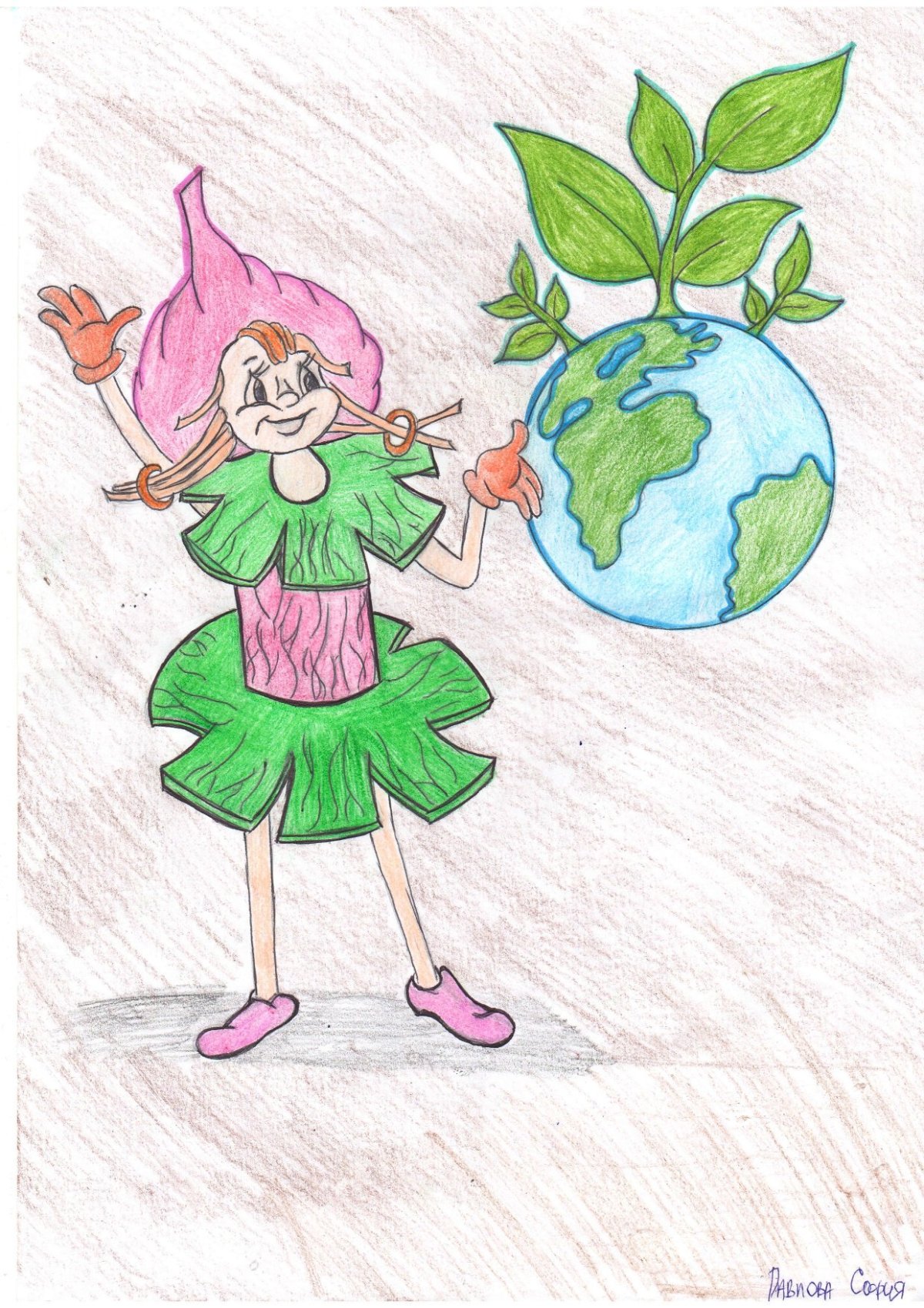 Герои Эколята умница шалун тихоня елочка