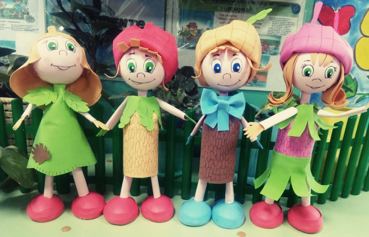 Эмблема Эколят молодых защитников природы