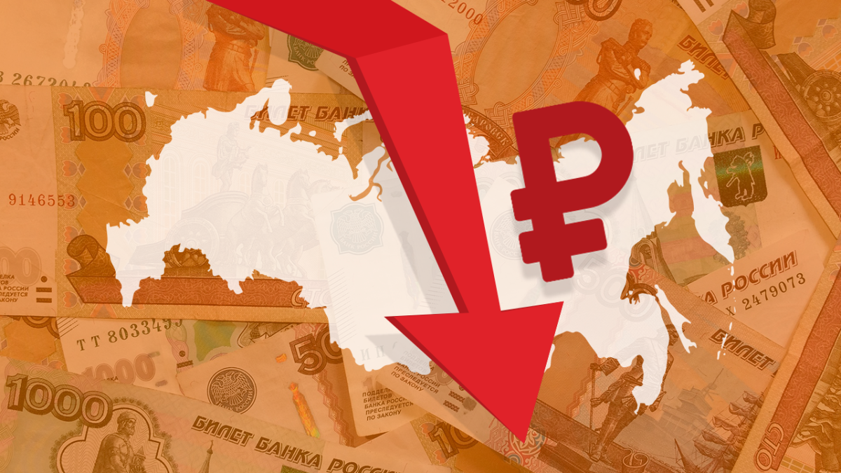 Валютный рынок forex