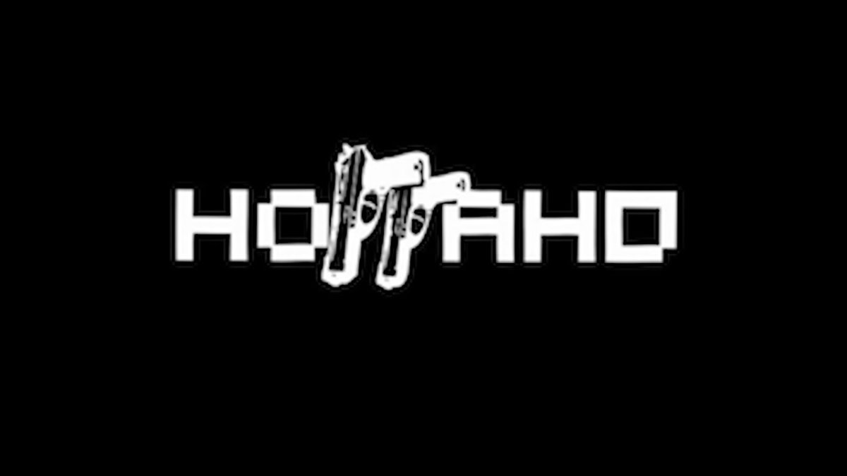 Ноггано картинки