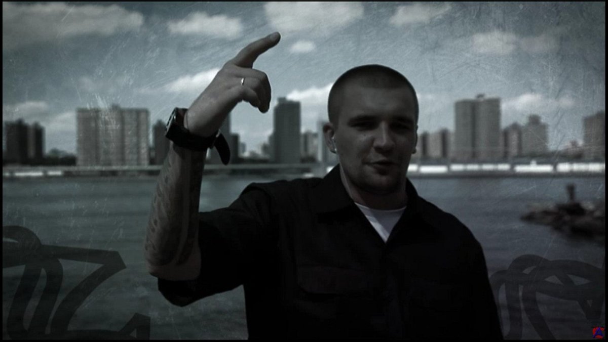 Баста 1997 фото