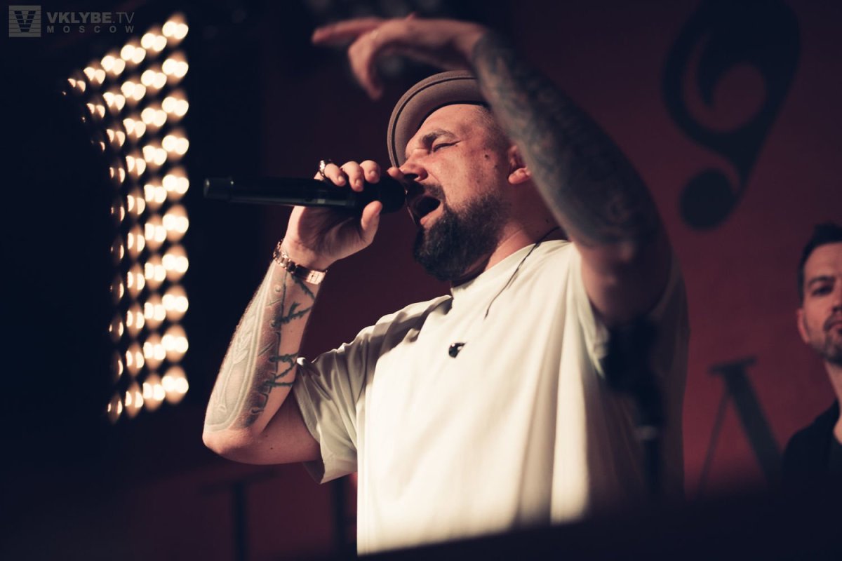 Сергей Баста