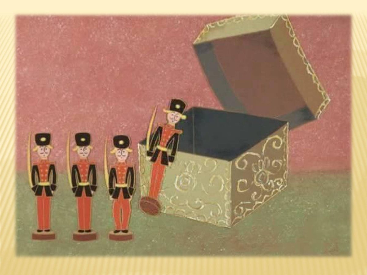 Марш деревянных солдатиков Чайковский рисунок