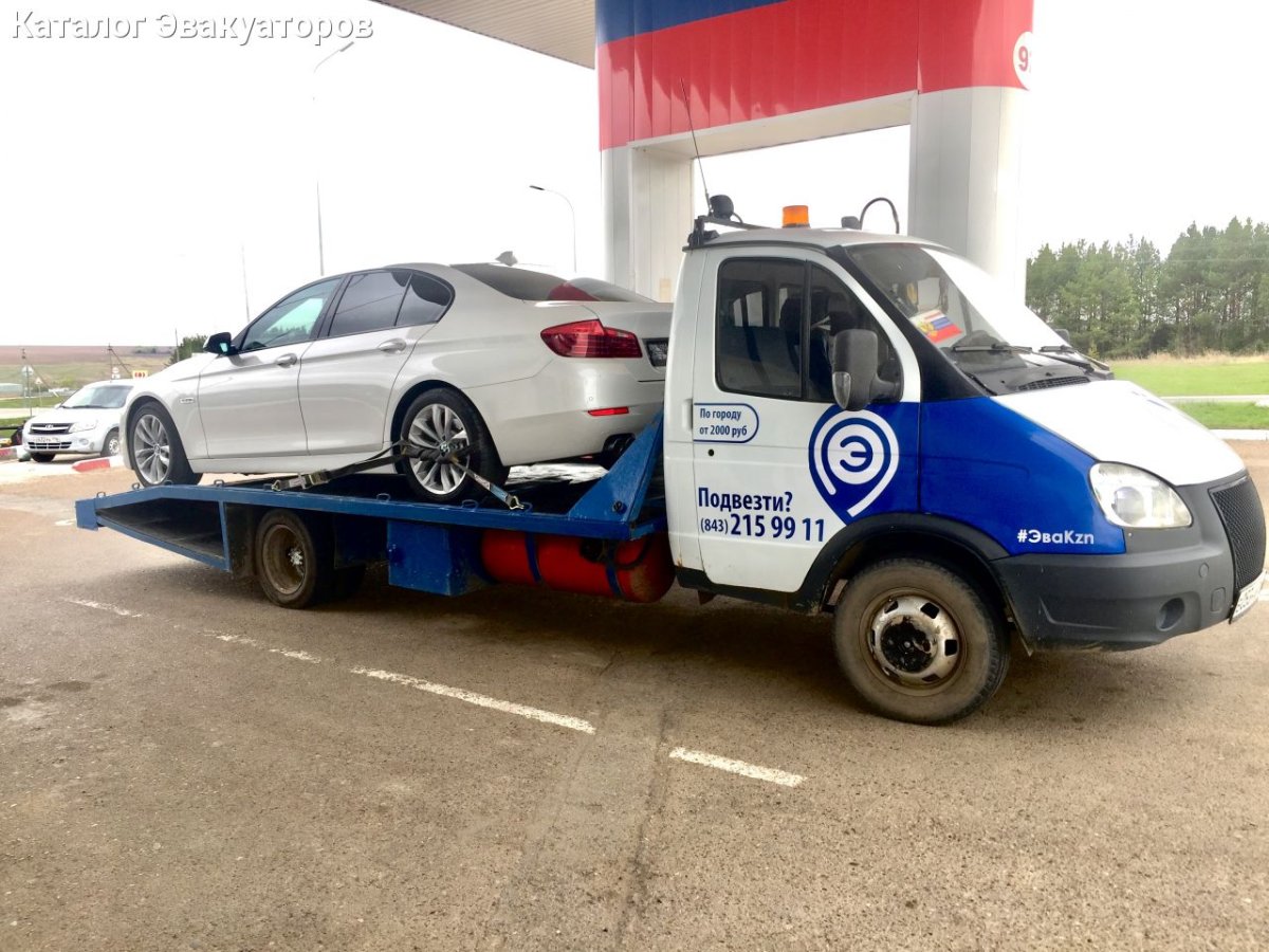 Визитка эвакуатор Газель