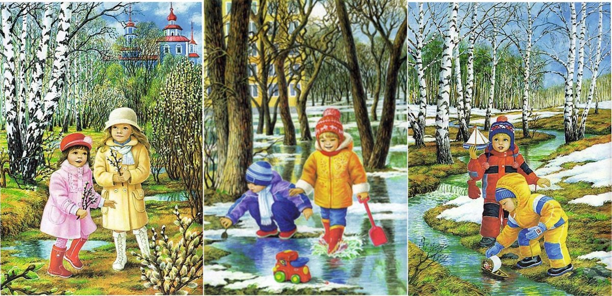 Пролески Поляна