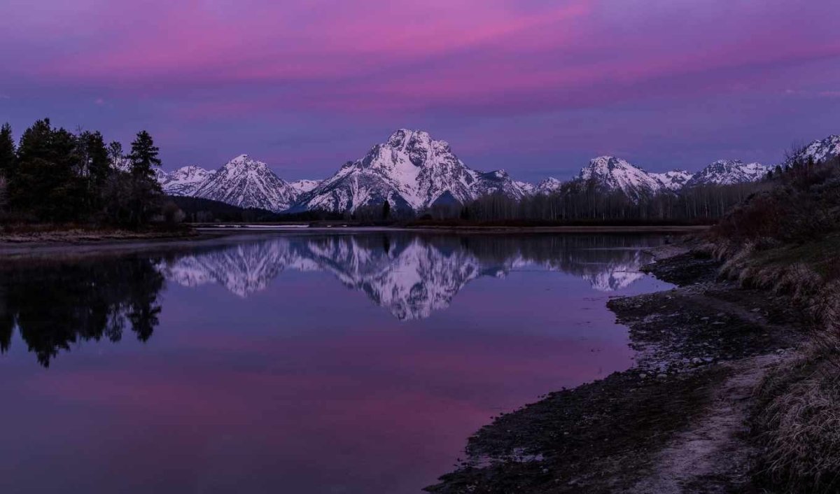 Горы и реки