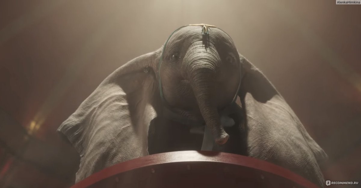 Дамбо 1942 мультфильм