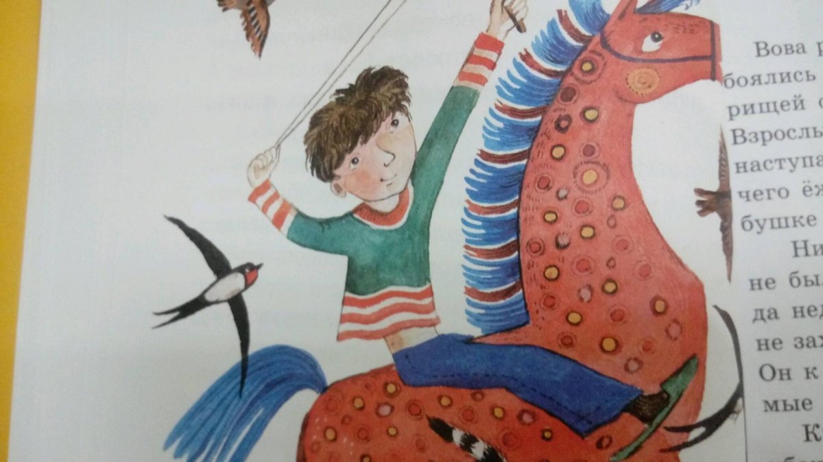 Евгений ПЕРМЯК самое страшное