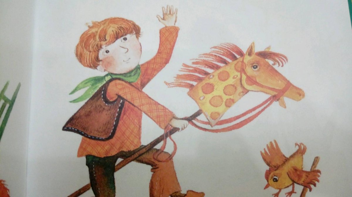 Рисунок ПЕРМЯК очень легкий