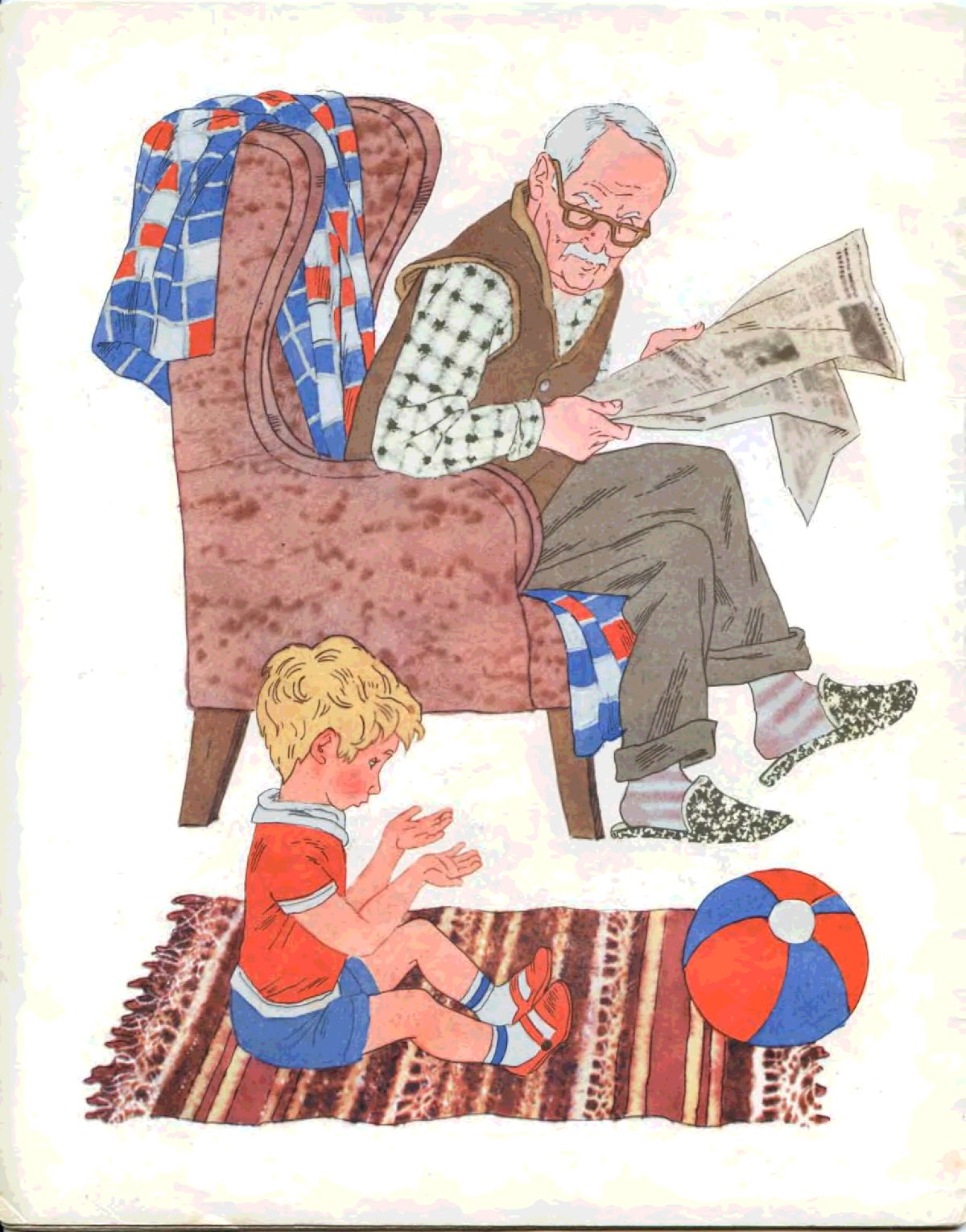 Произведение пермяка Евгения - Пичугин мост