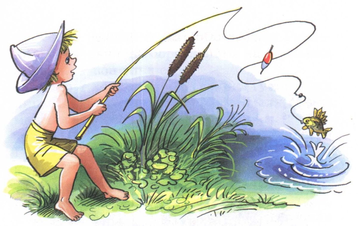 Евгений ПЕРМЯК "Смородинка"