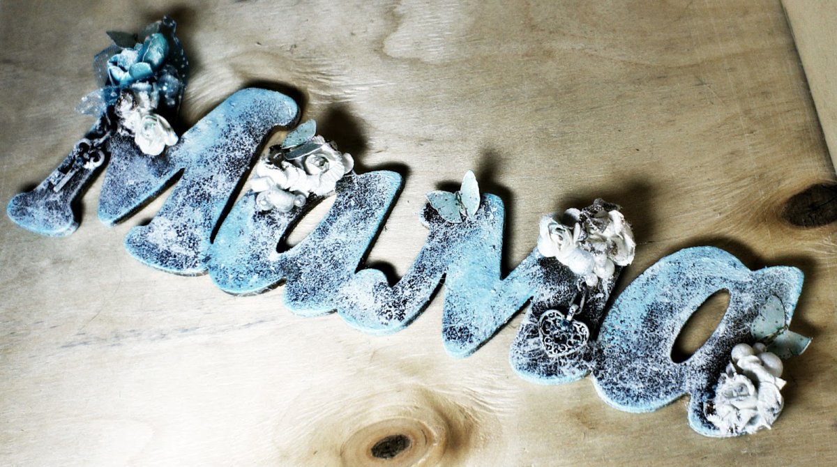 Самые красивые слова