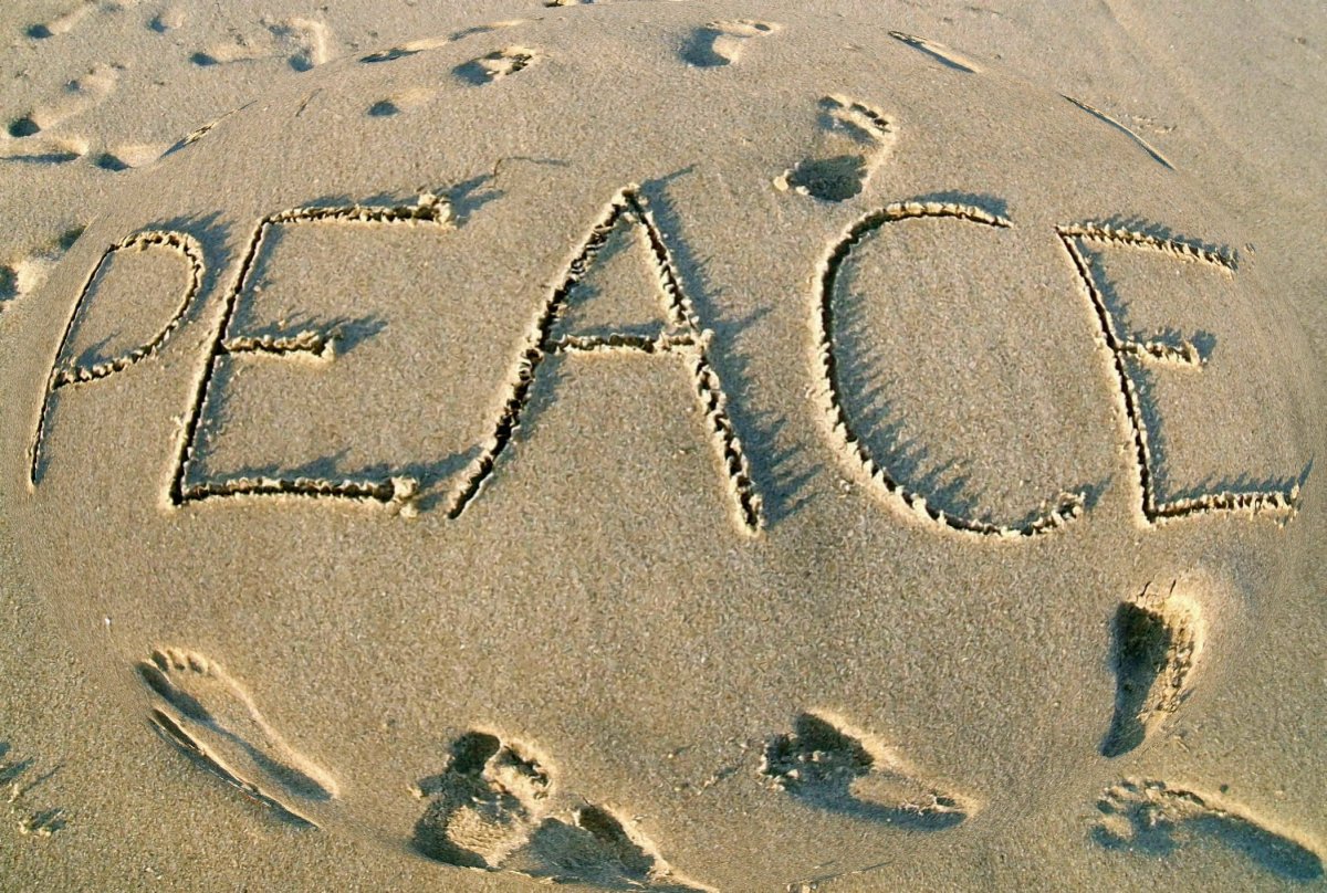 Красиво слово мир