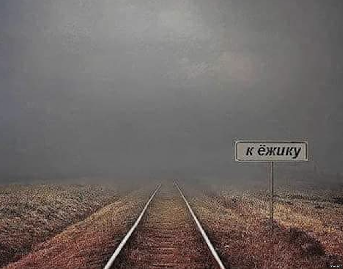 Картина пустота