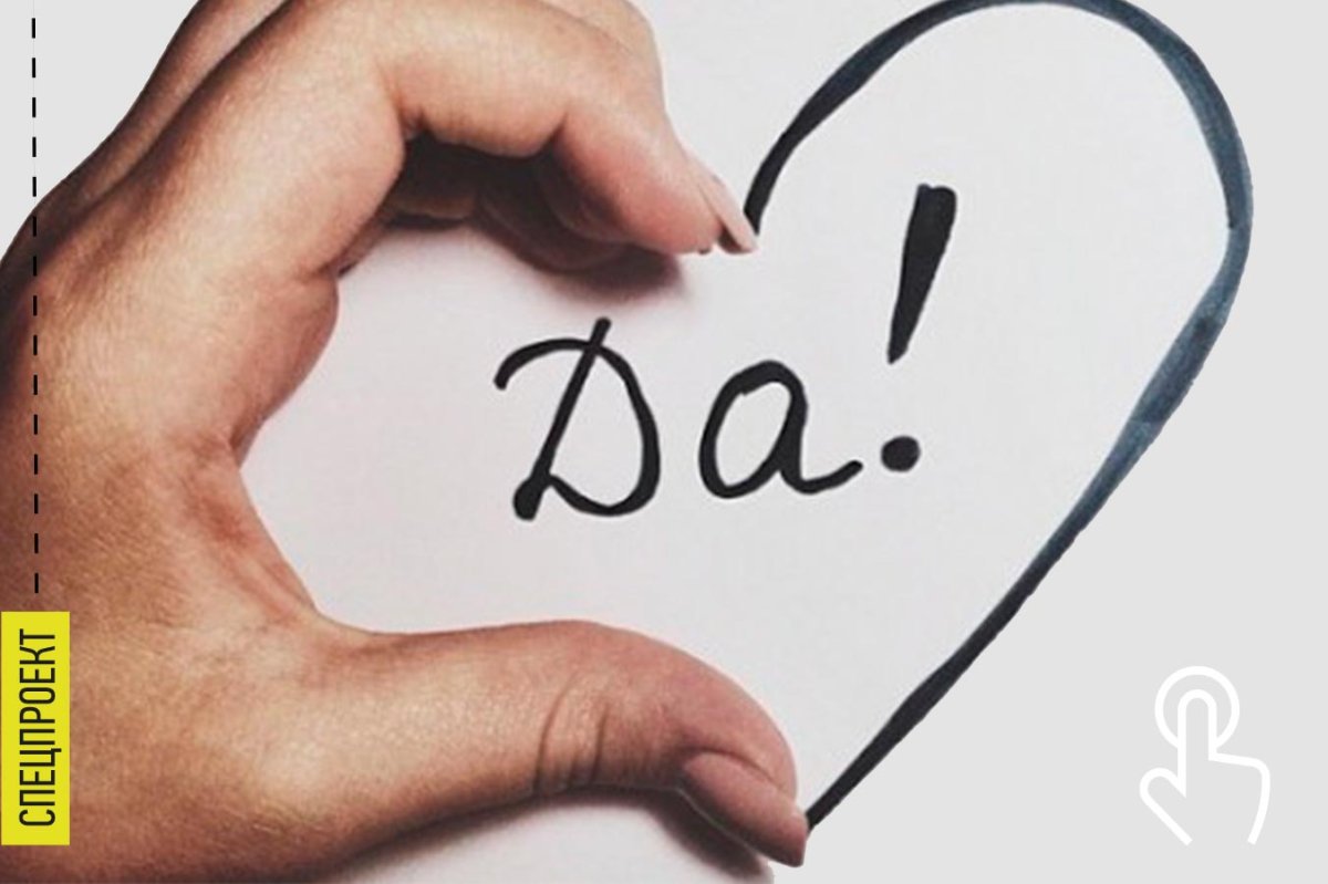 Картинка да