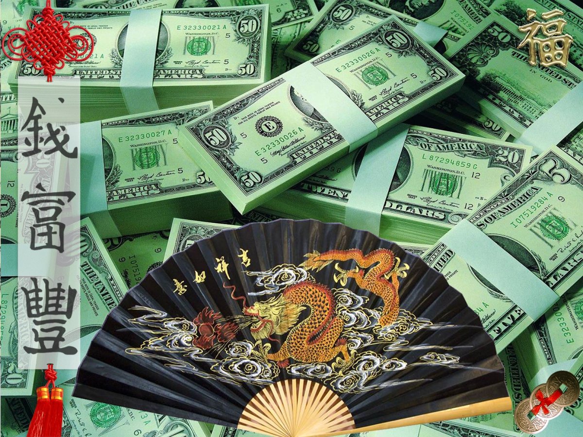 Символ успеха