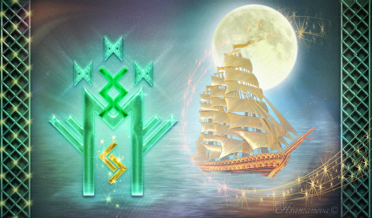 Подкова «удачи и богатства»»