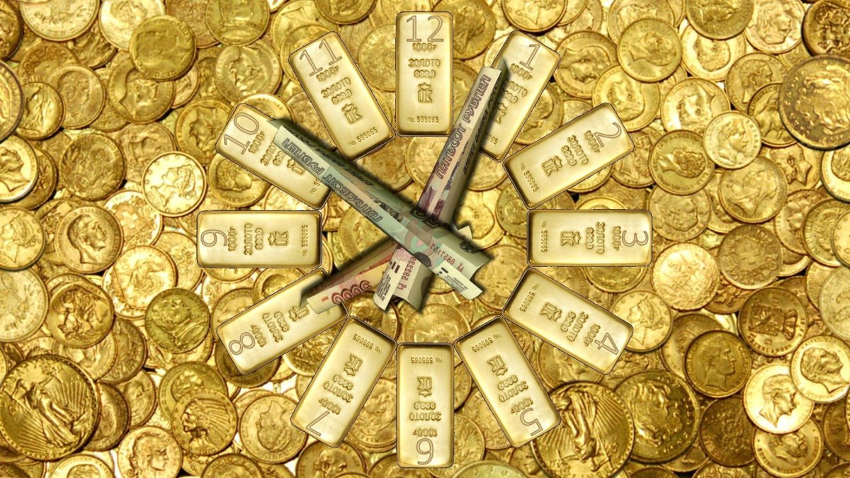 Денежное богатство