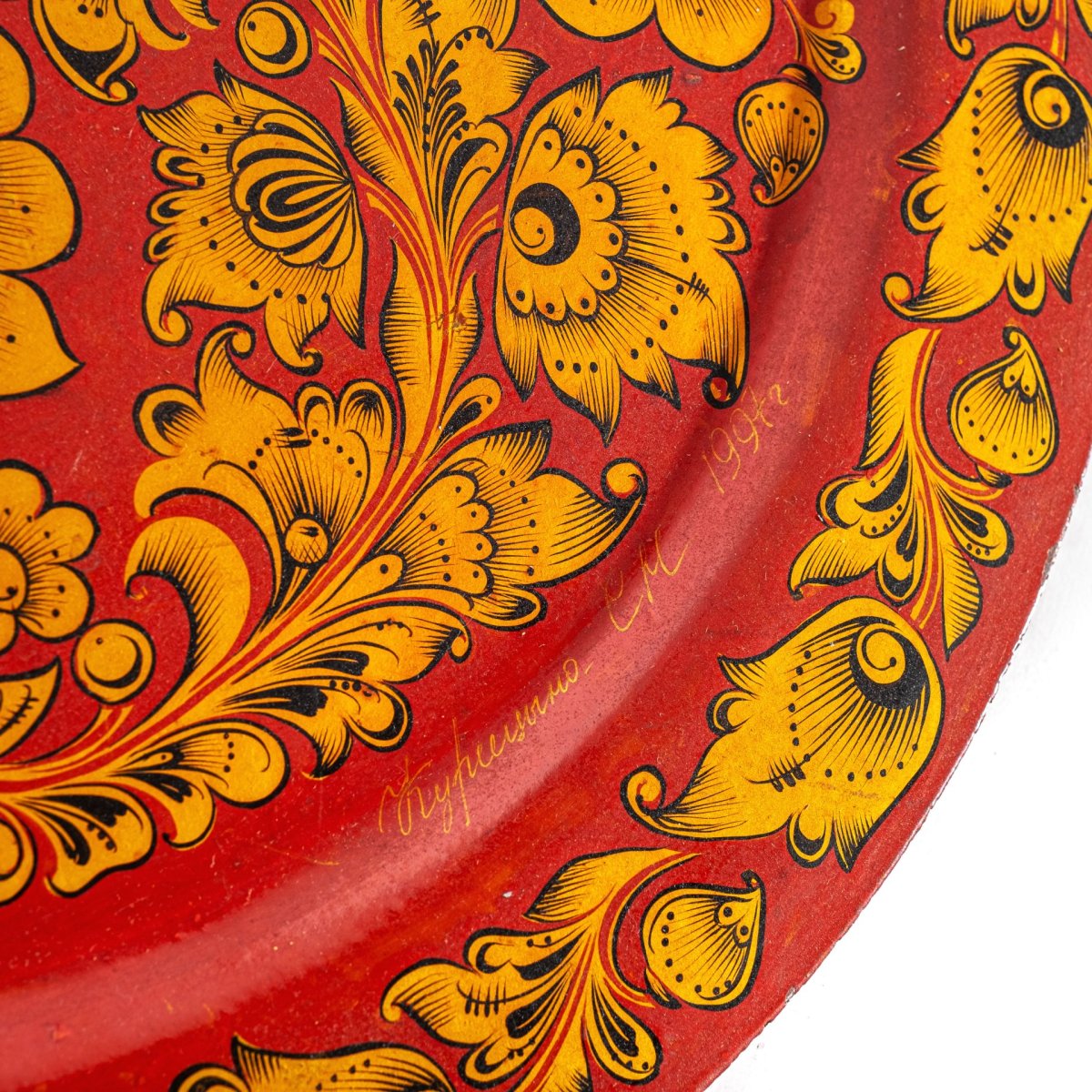 Хохломские узоры на черном фоне