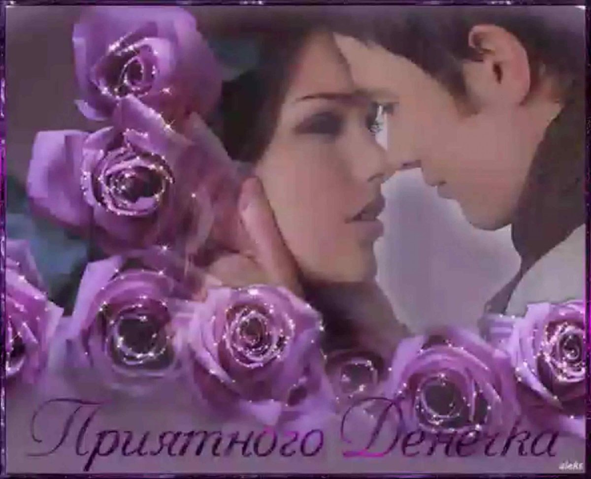 Пожелания друзьям